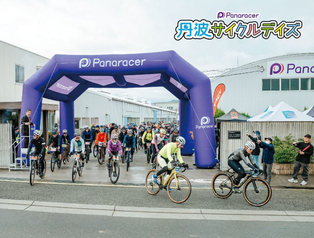 CHROME GIVES BACK STORE - Panaracer 丹波サイクルデイズ 2026 -