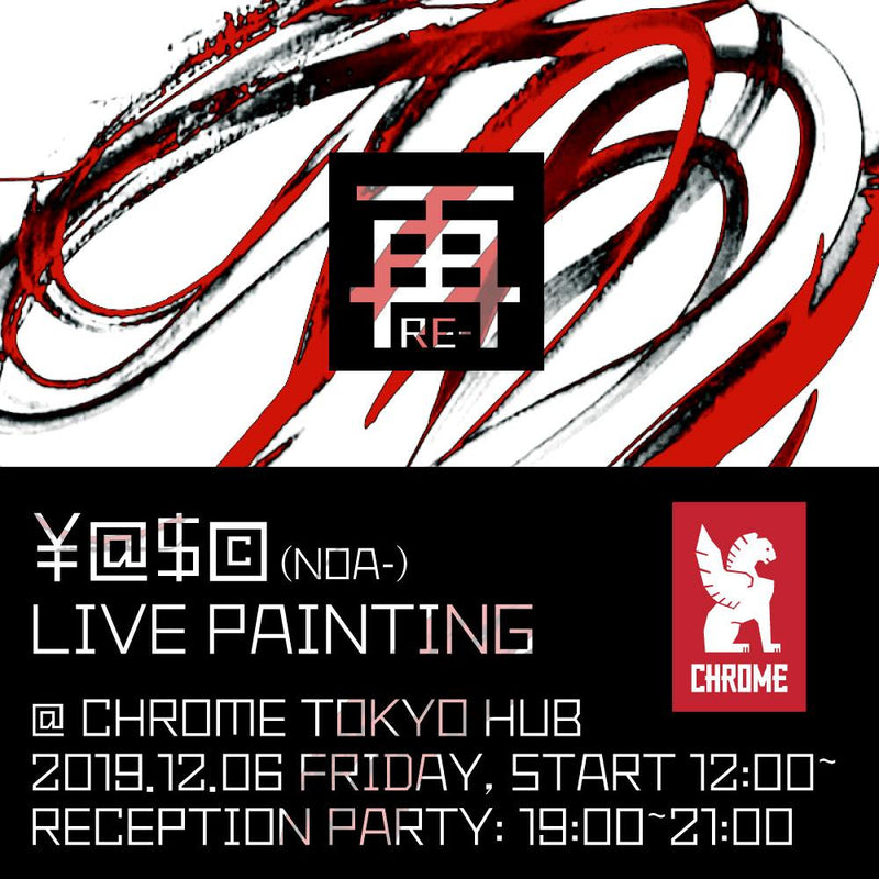 CHROME TOKYO HUBにてライブペイントイベント開催！
