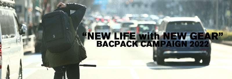BACKPACK CAMPAIGN 2022