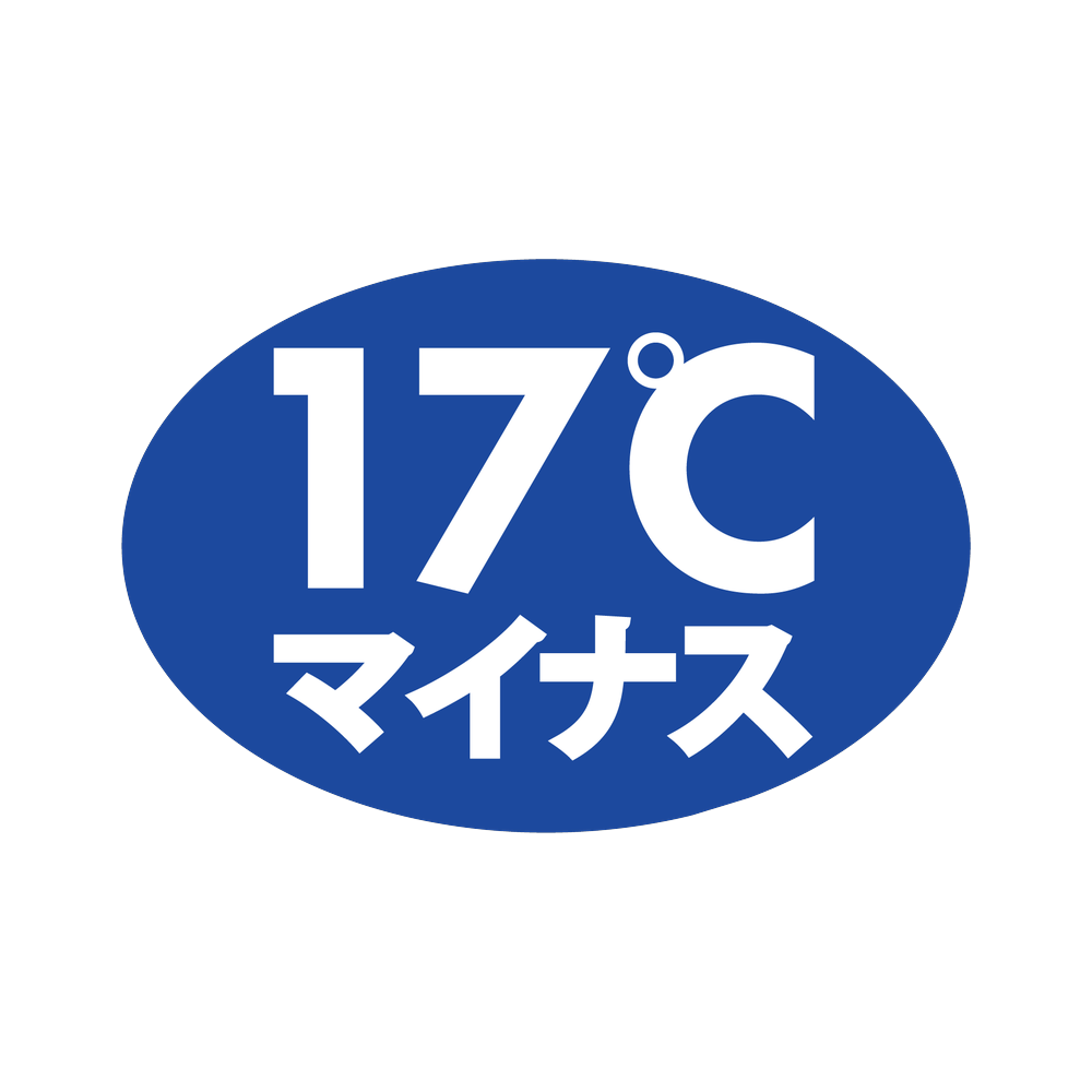 17℃マイナス