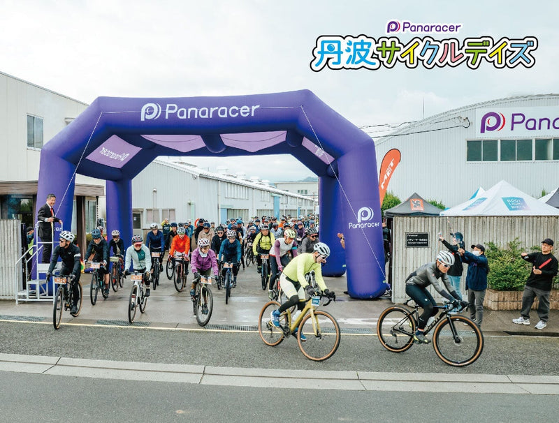 CHROME GIVES BACK STORE - Panaracer 丹波サイクルデイズ 2026 -