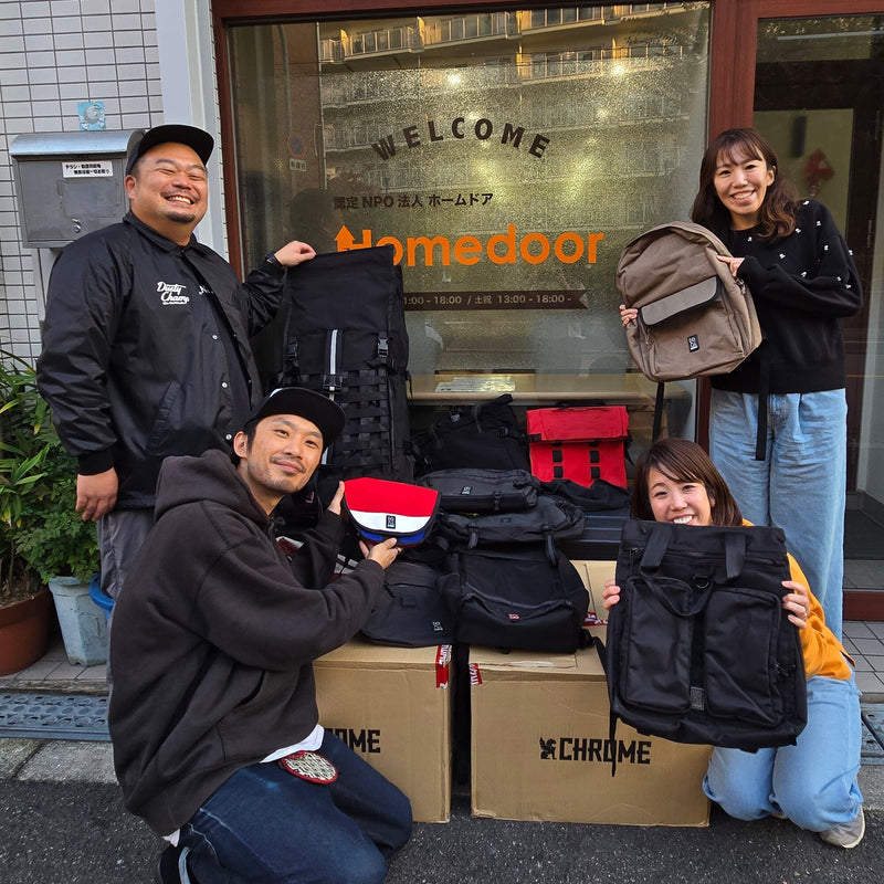 【 寄付完了 】 DONATE For CAMPAIGN by CITIZEN CHROME GRANTS