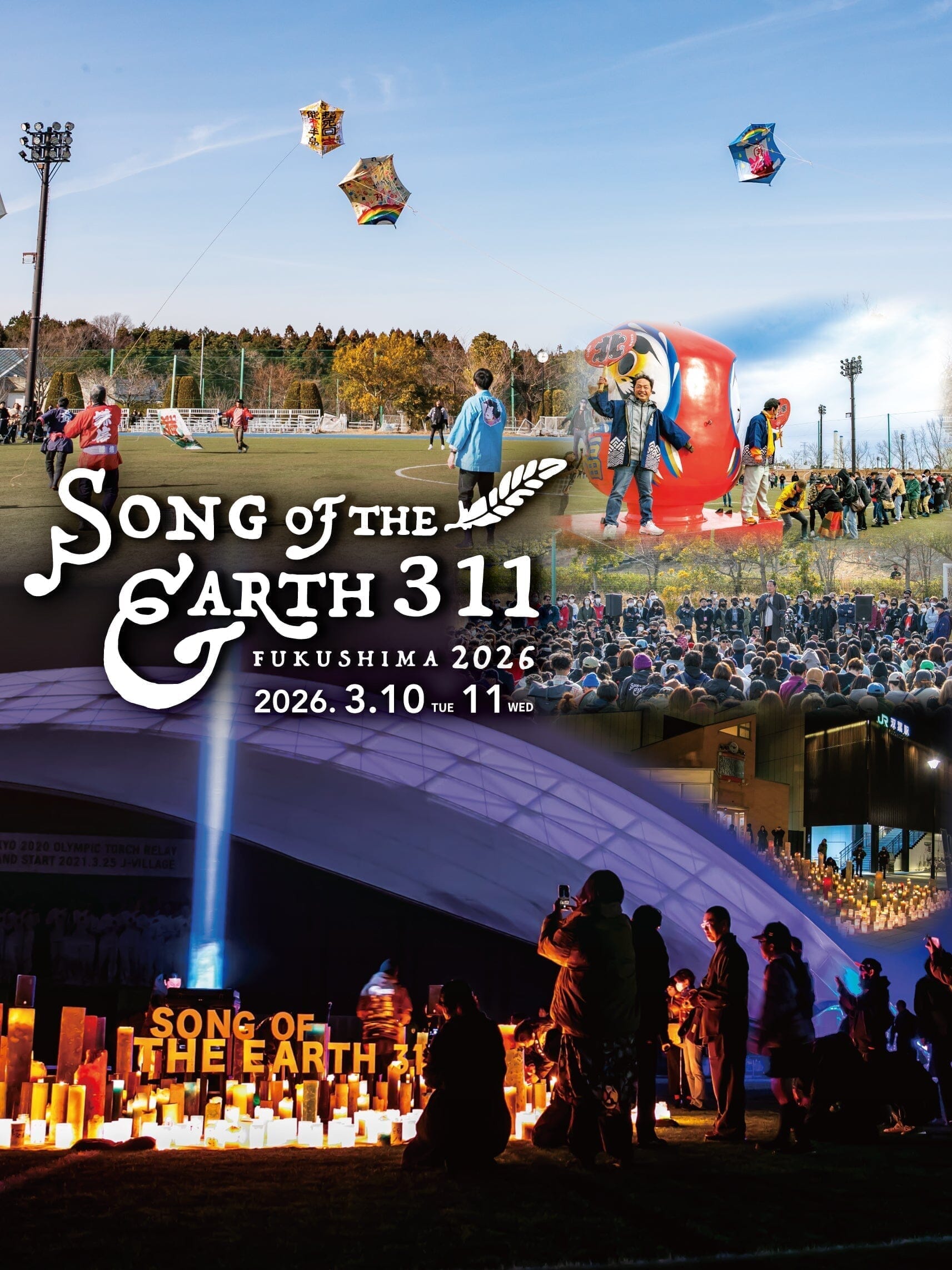 SONG OF THE EARTH 311 -FUKUSHIMA 2026-