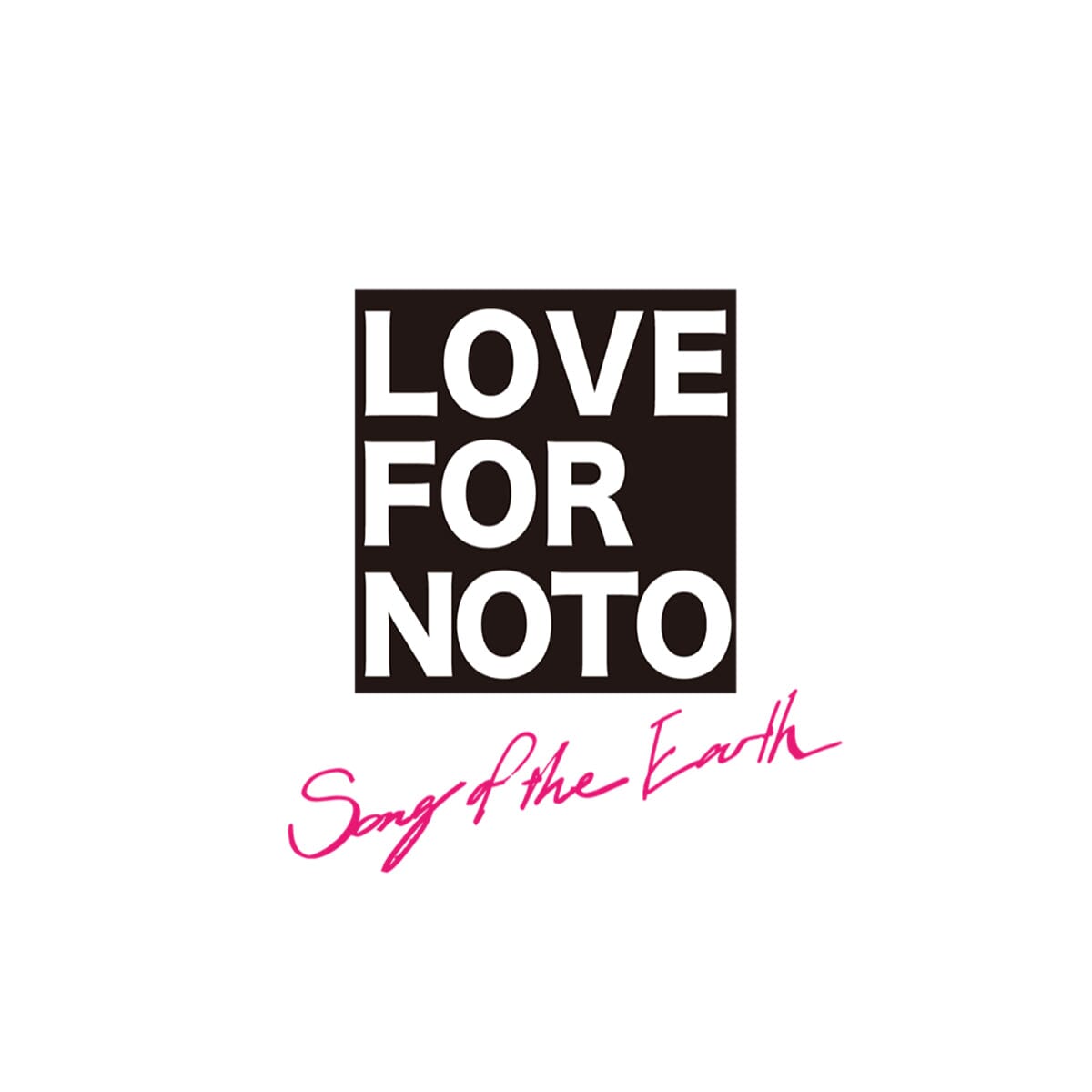 LOVE FOR NOTO Song of the Earth」復興支援イベントにCHROMEが協賛出展