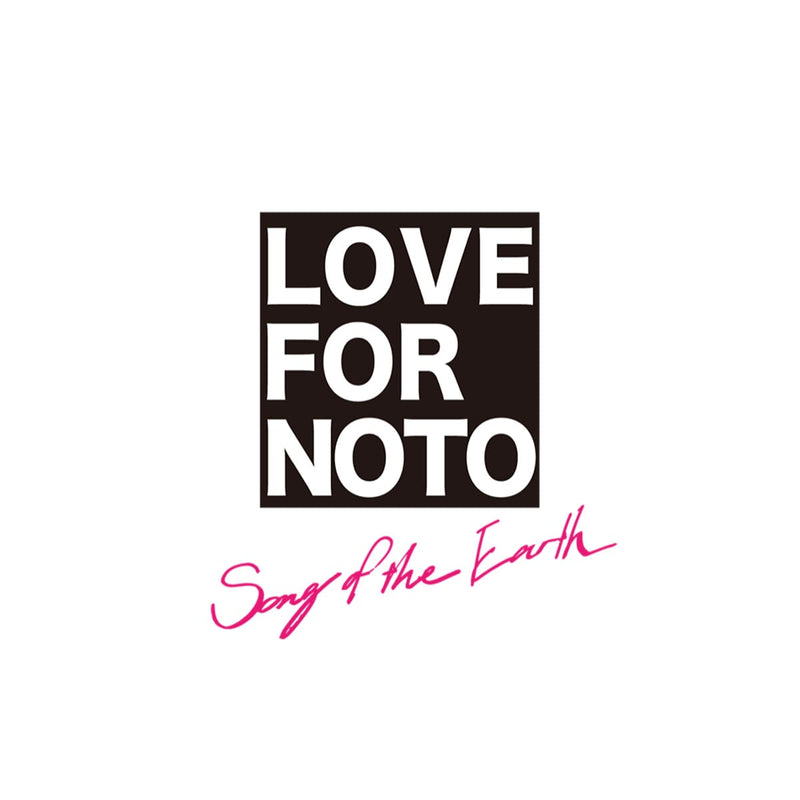 「LOVE FOR NOTO Song of the Earth」復興支援イベントにCHROMEが協賛出展