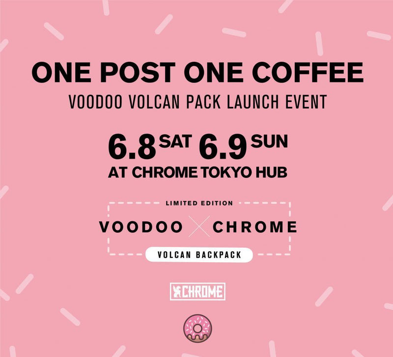 新商品発売記念「ONE POST ONE COFFEE」開催！