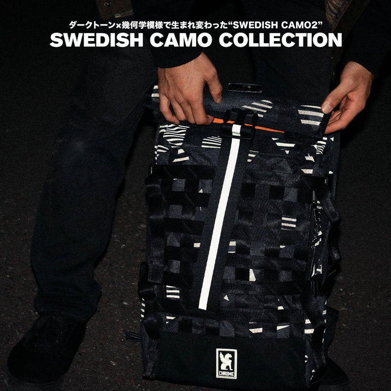 【NEW PRODUCTS】<br>SWEDISH CAMO COLLECTION