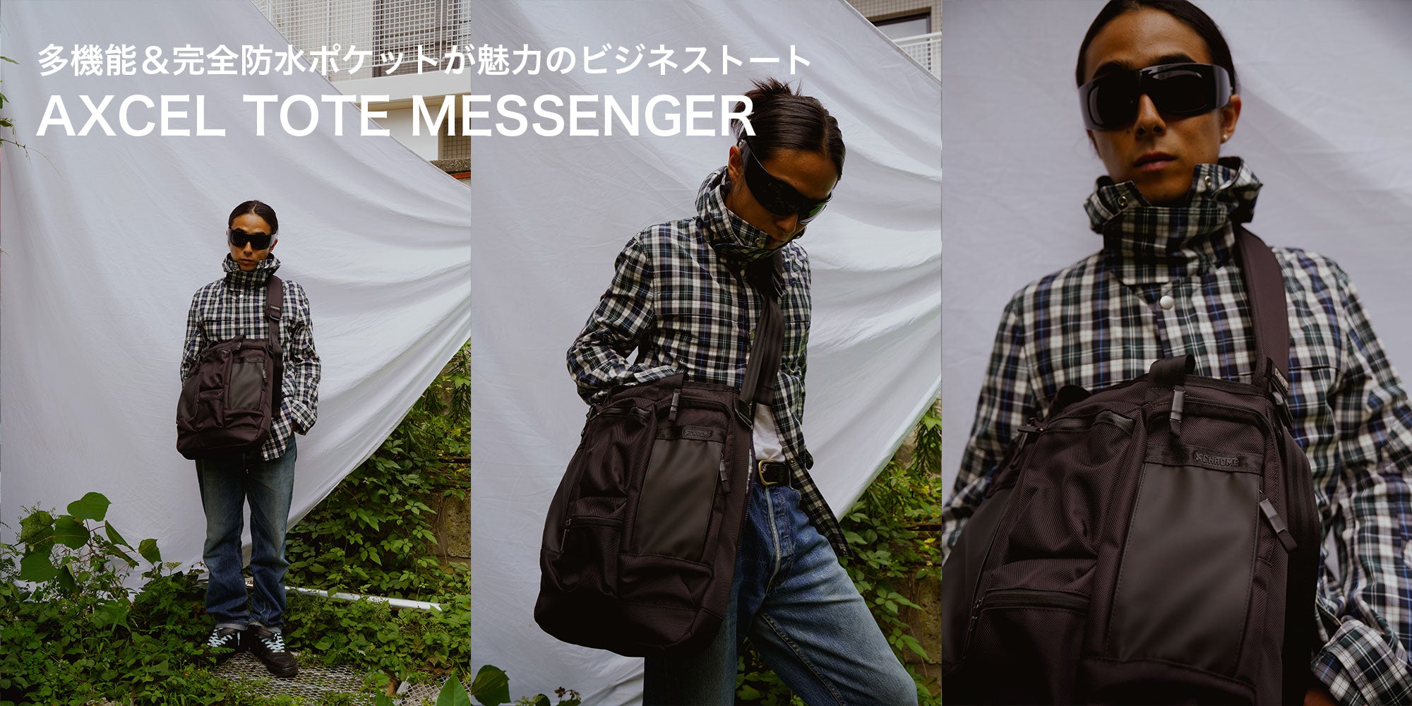 クロームインダストリーズジャパン 公式オンラインストア