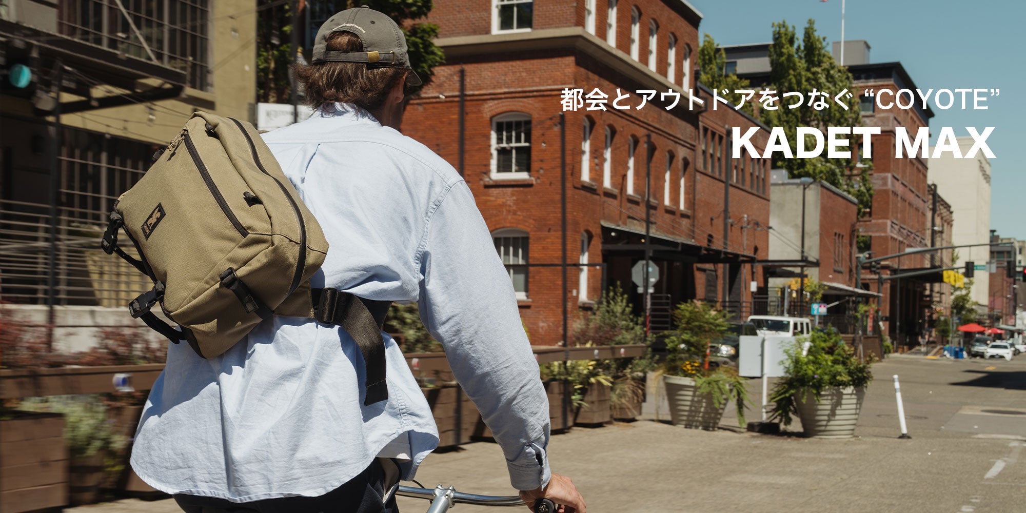 クロームインダストリーズジャパン 公式オンラインストア