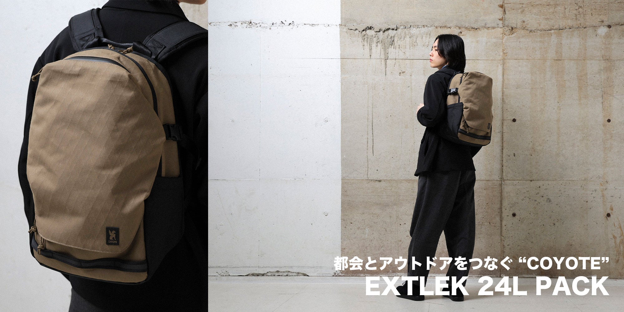 ウィークリー人気ランキング Chrome industries クロームインダストリーズジャパン 公式オンラインストア