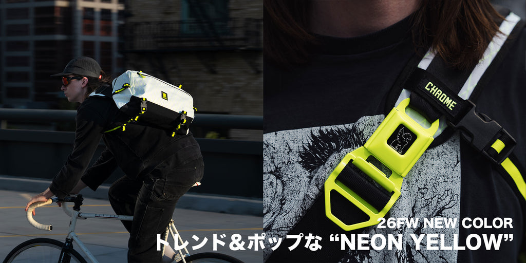 ウィークリー人気ランキング Chrome industries クロームインダストリーズジャパン 公式オンラインストア