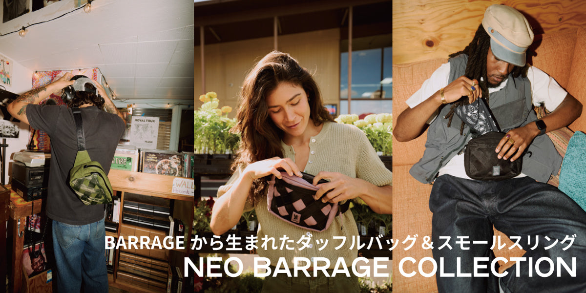 らくろむページ クロームインダストリーズジャパン 公式オンラインストア