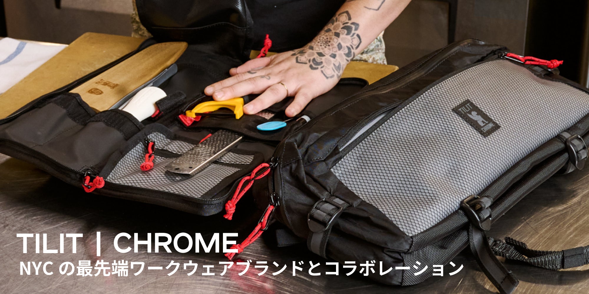 クロームインダストリーズジャパン 公式オンラインストア