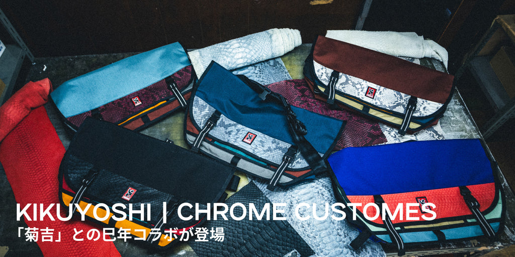 クロームインダストリーズジャパン 公式オンラインストア