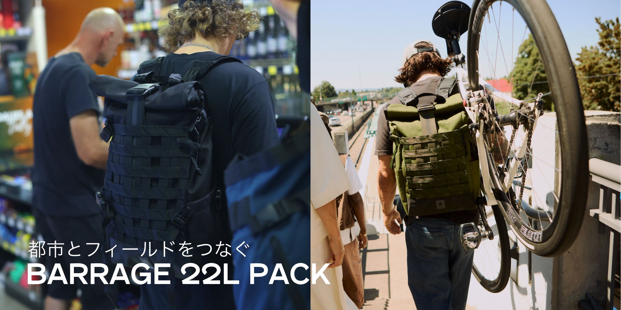 クロームインダストリーズジャパン 公式オンラインストア