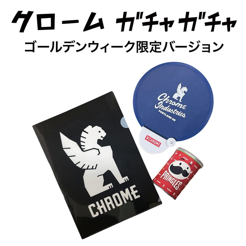CHROME ガチャガチャ - GW限定バージョン chromeindustries NOVELTY 