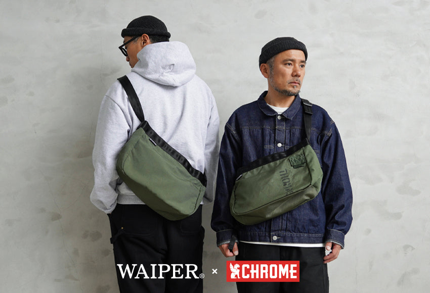 Chrome Issued Fleece Hoodie