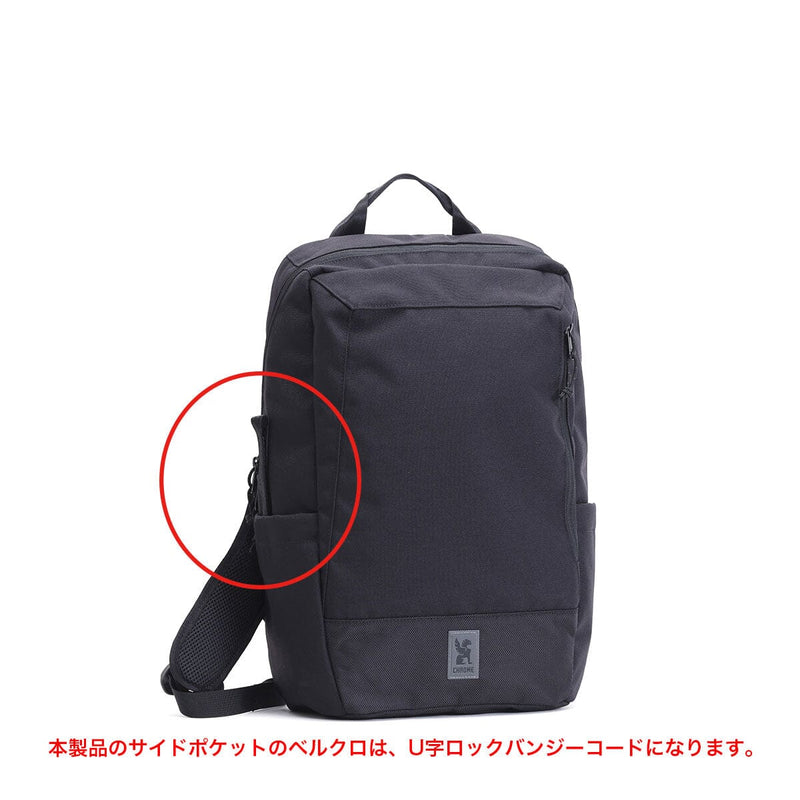 リクルート 22L パック BAGS chromeindustries OS 
