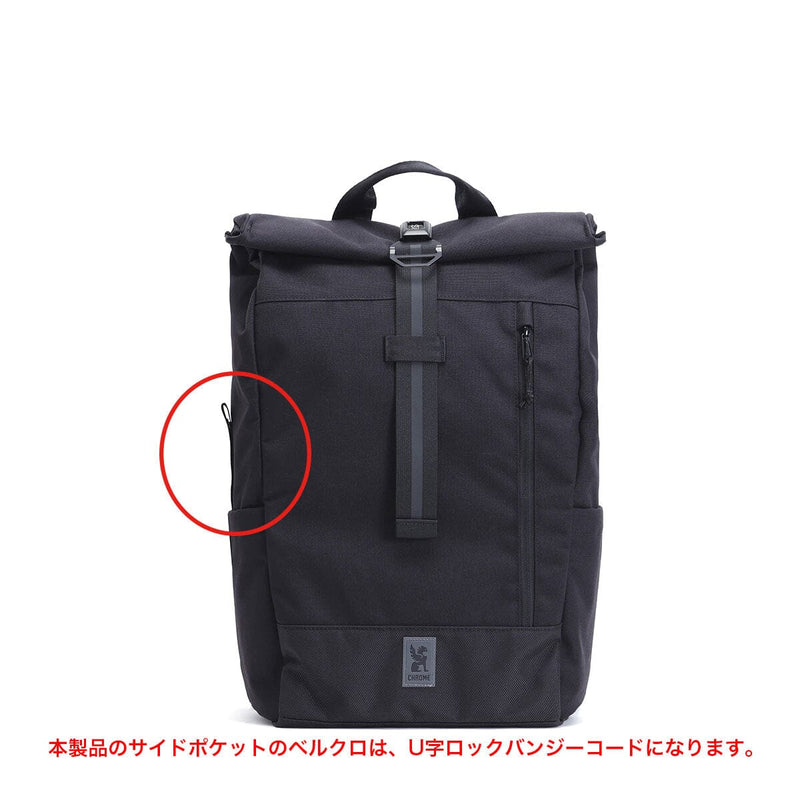 イニシエイト 26L パック BAGS chromeindustries 