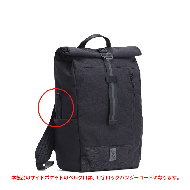 イニシエイト 26L パック BAGS chromeindustries OS 