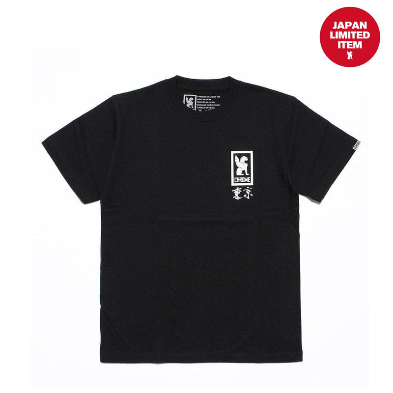 CHROME TOKYO HUB TEE 1 “ 東京 ” CLOTHING chromeindustries BLACK S 