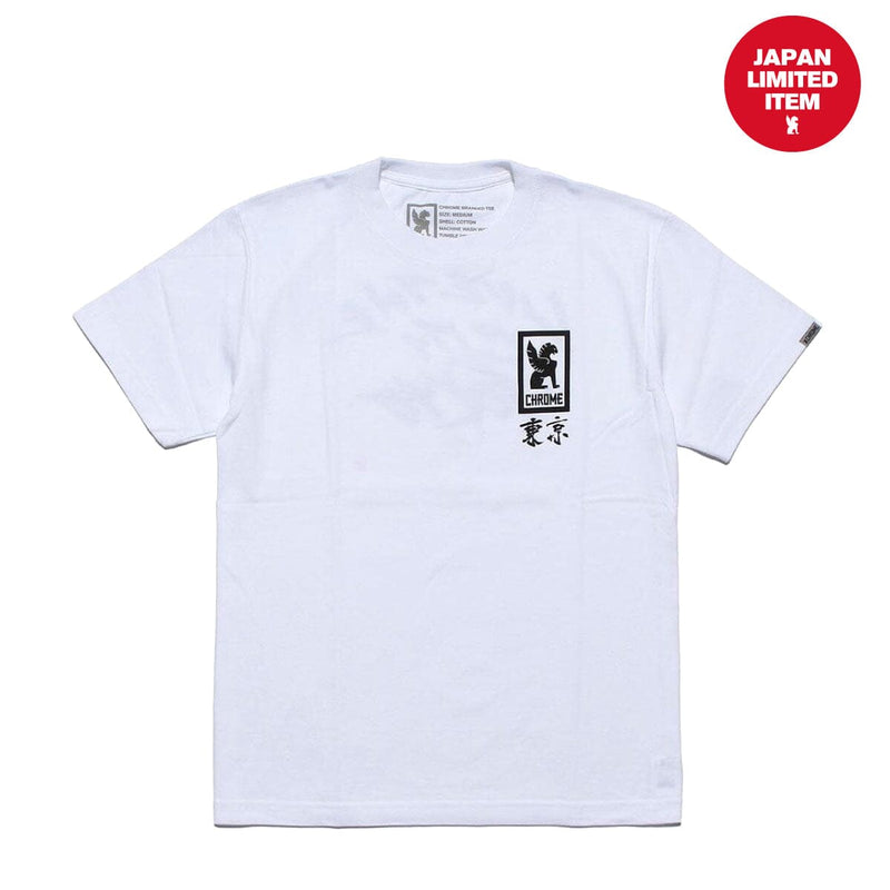 CHROME TOKYO HUB TEE 1 “ 東京 ” CLOTHING chromeindustries WHITE S 