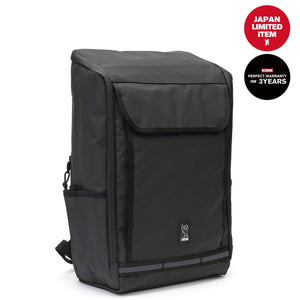 VOLCAN PACK PLUS BAGS chromeindustries BLACK TARP 