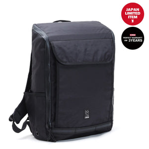 VOLCAN PACK PLUS BAGS chromeindustries BLACK X 