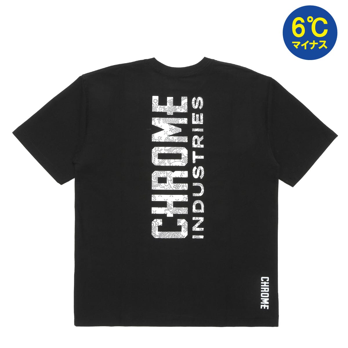 JP263BK-2a_3024x.jpg?v=1753790132