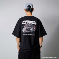 LSC TEE WIDE FIT CHROME VAN CLOTHING chromeindustries 