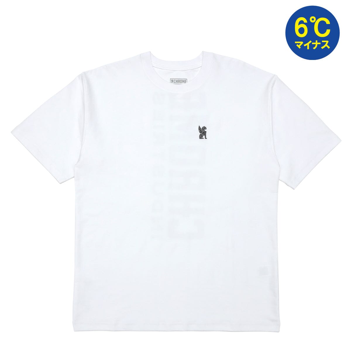 6°Cマイナス】ライムストーン ケーブ ティー ワイド フィット GWG