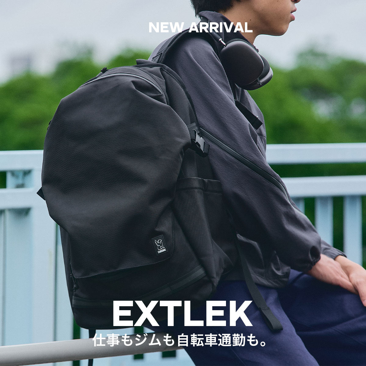Back to school - クローム・インダストリーズジャパン 公式オンライン