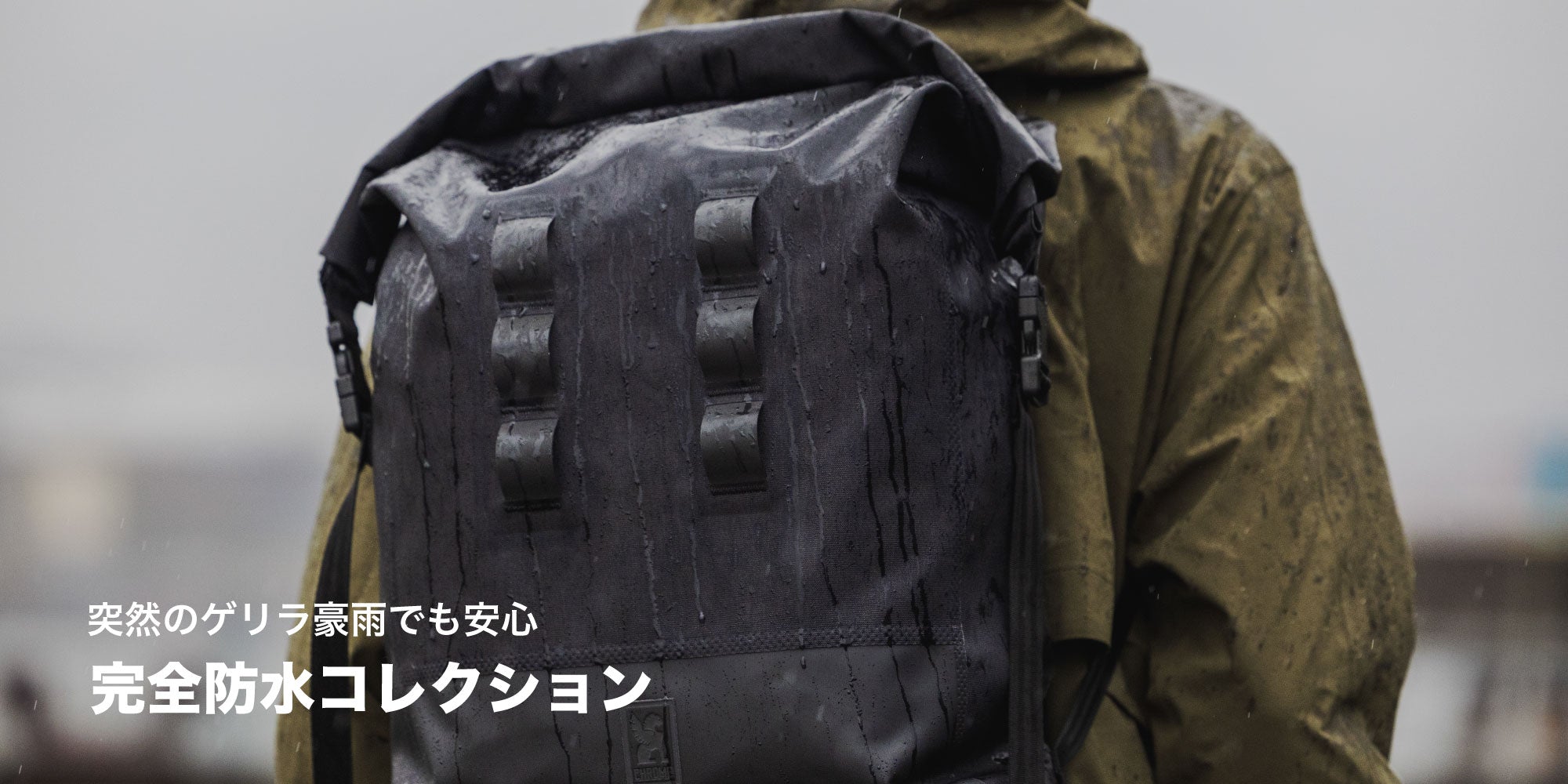 クロームインダストリーズジャパン 公式オンラインストア