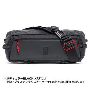 KADET SLING BAG BAGS chromeindustries 