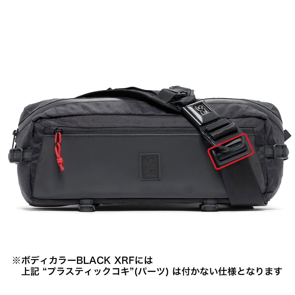 CHROME ウエストポーチ 「 / クローム 」KADET MAX SLING BAG