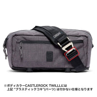 MINI KADET SLING BAG BAGS chromeindustries 