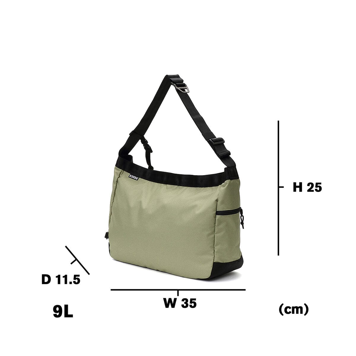 NEWSPAPER MESSENGER SM(ニュースペーパー メッセンジャー スモール