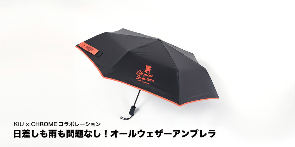 クロームインダストリーズジャパン 公式オンラインストア