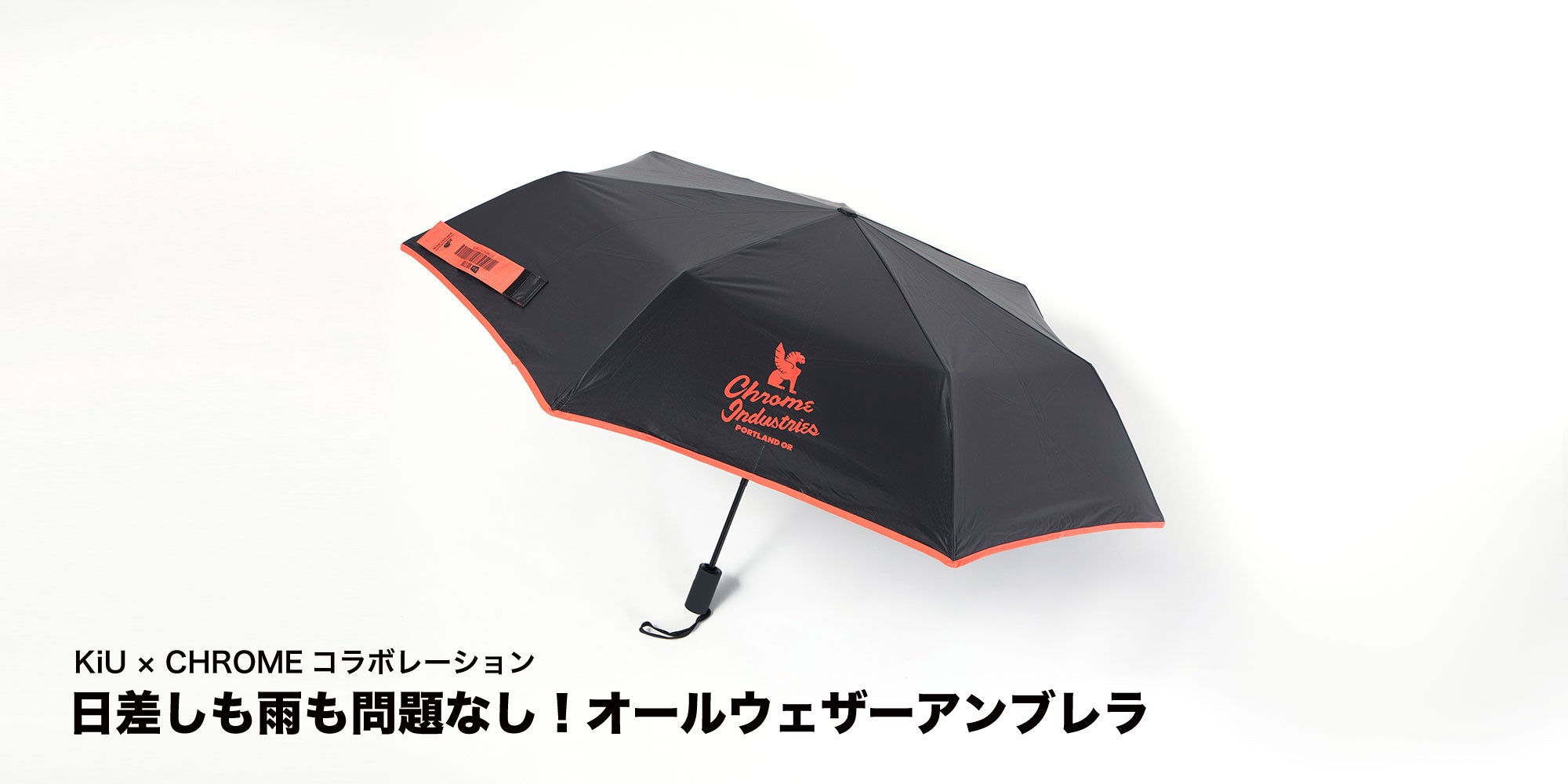 クロームインダストリーズジャパン 公式オンラインストア