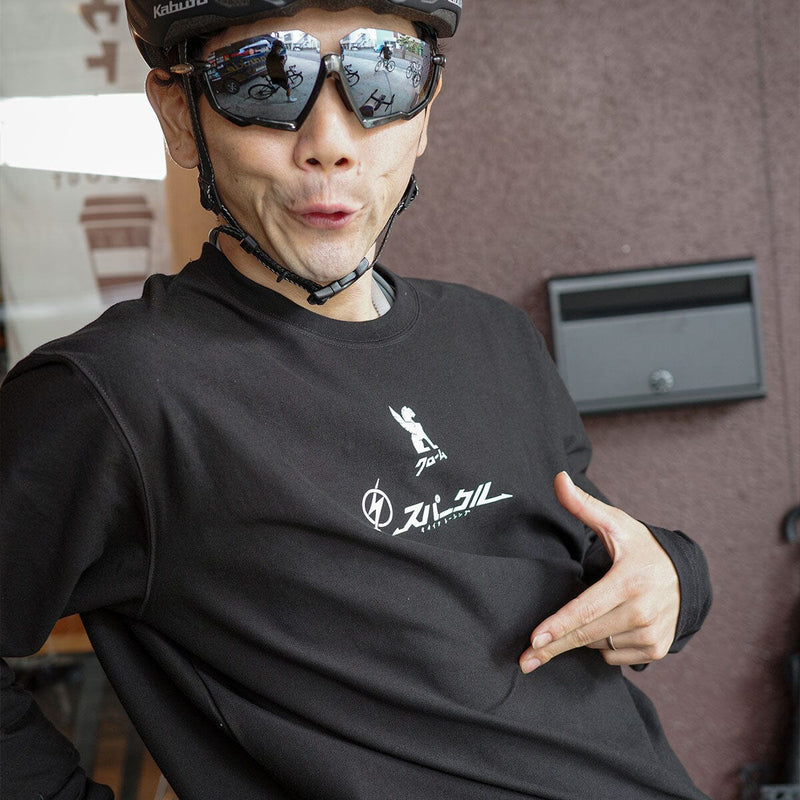 limestornecave-ls-tee-og-logo-