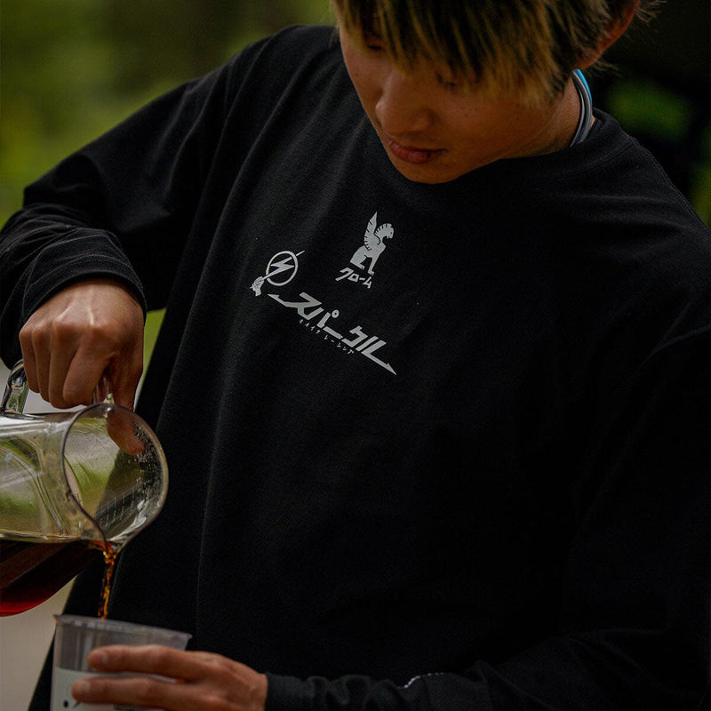 limestornecave-ls-tee-og-logo-