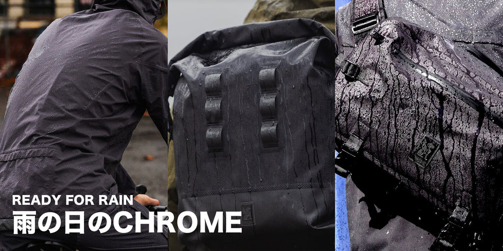 ウィークリー人気ランキング Chrome industries クロームインダストリーズジャパン 公式オンラインストア