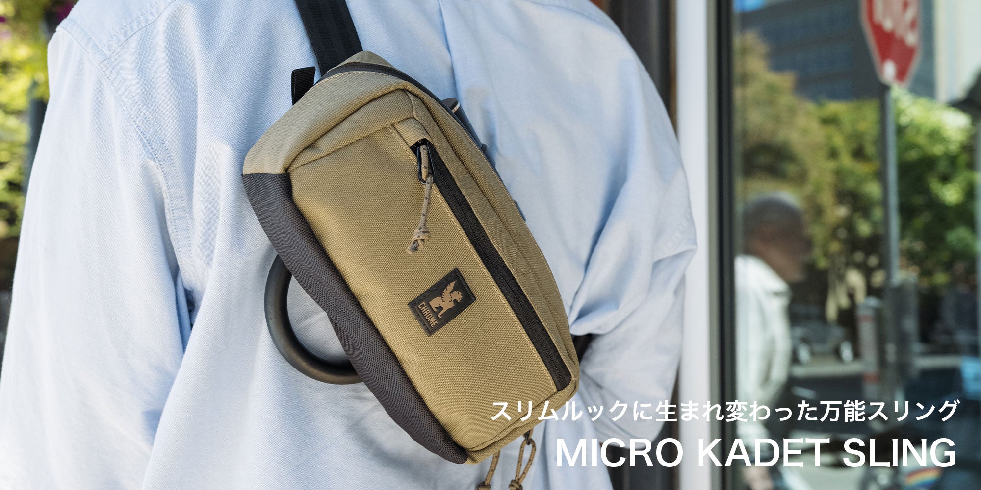 クロームインダストリーズジャパン 公式オンラインストア