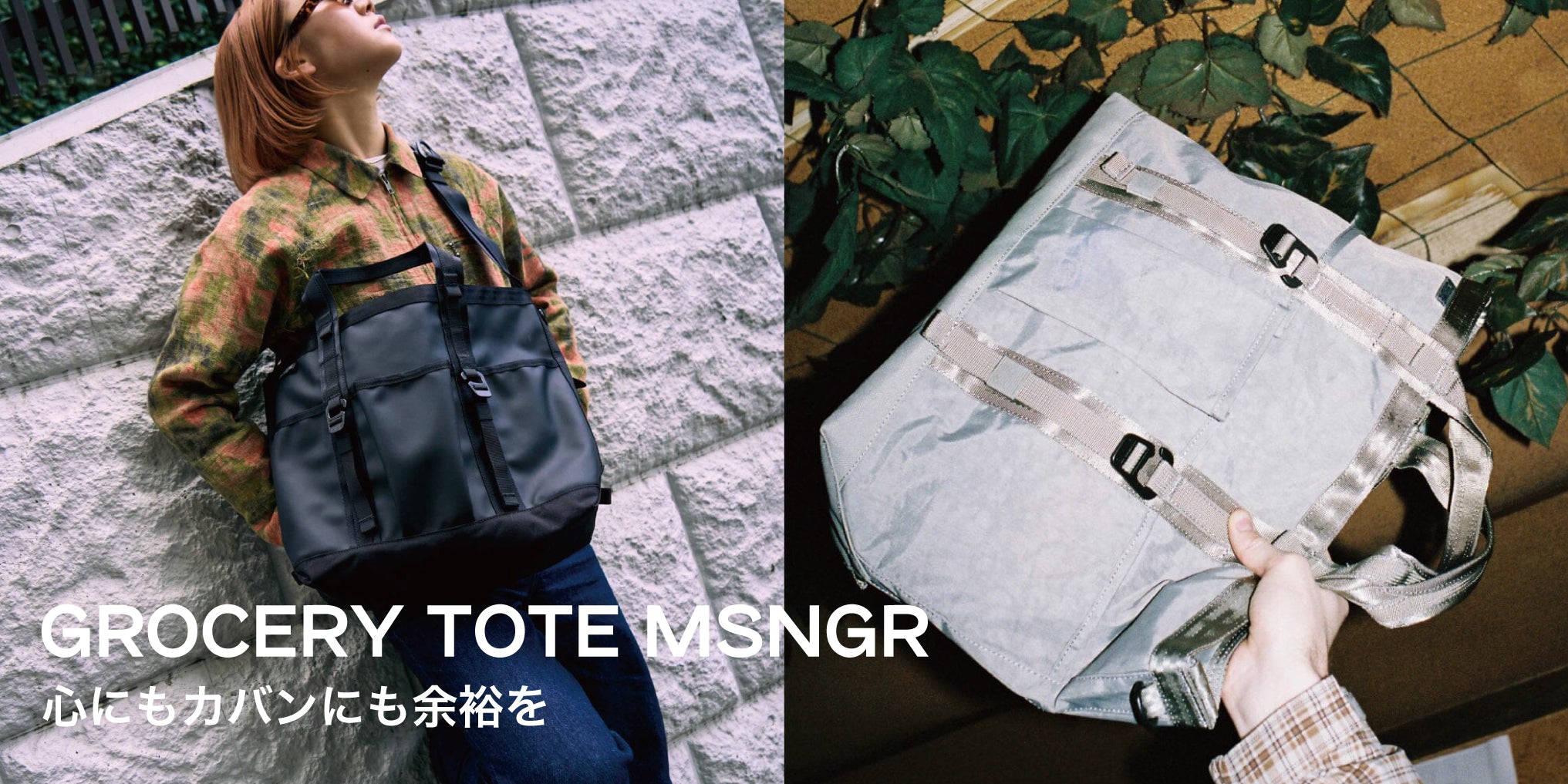 クロームインダストリーズジャパン 公式オンラインストア