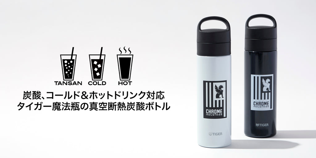 クロームインダストリーズジャパン 公式オンラインストア