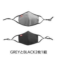 CITIZEN FACE MASK CLOTHING chromeindustries GREY/BLACK XS/S 