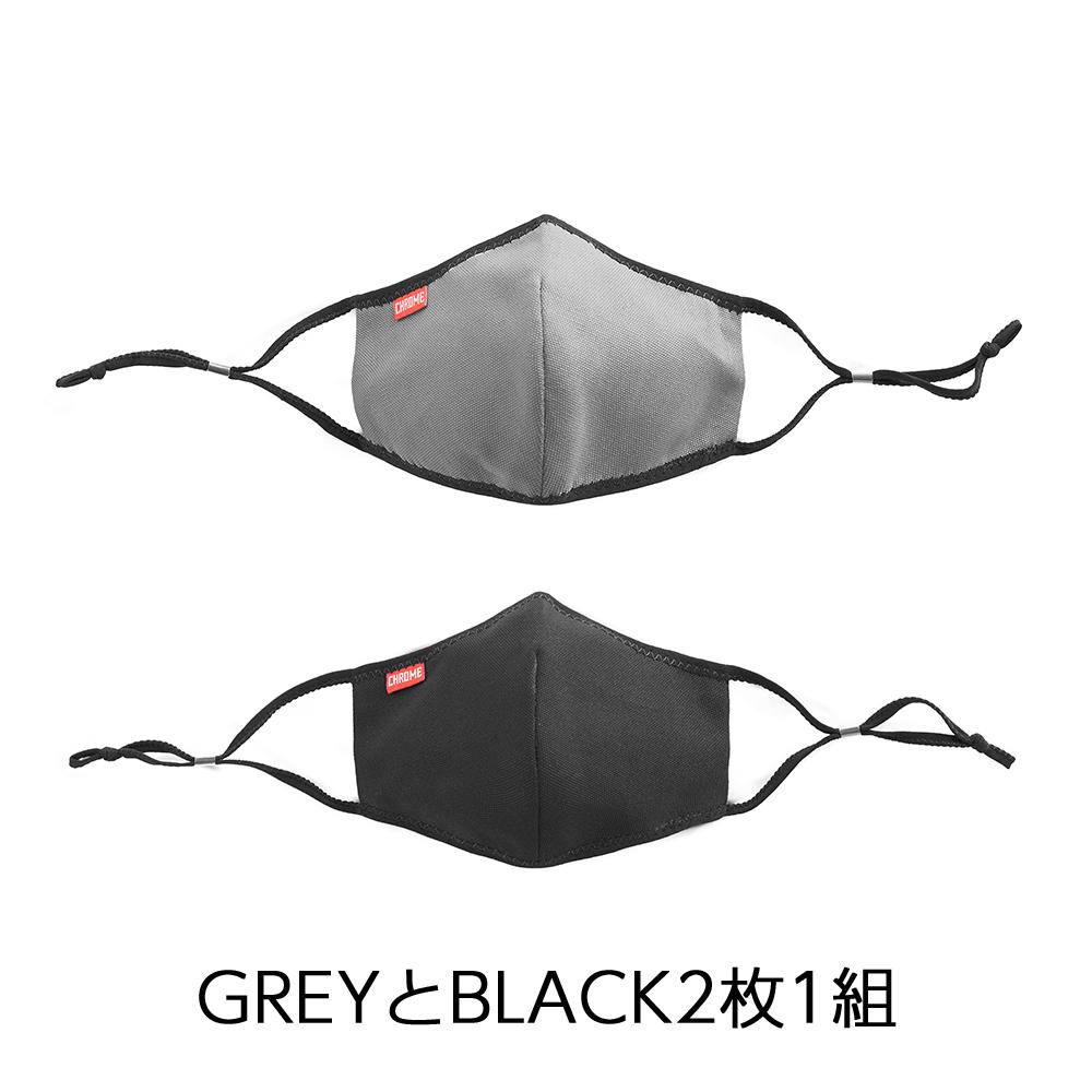CHROME MASK PACK | クローム・インダストリーズジャパン 公式
