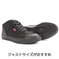 SOUTHSIDE 3.0 PRO FOOTWEAR chromeindustries 