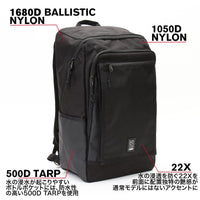 COHESIVE 35 BACKPACK BAGS chromeindustries 
