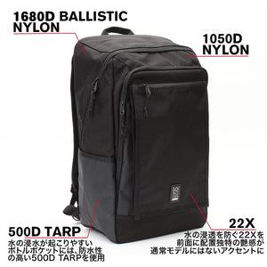 COHESIVE 35 BACKPACK BAGS chromeindustries 